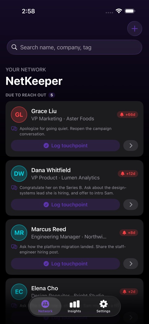NetKeeper screenshot 1