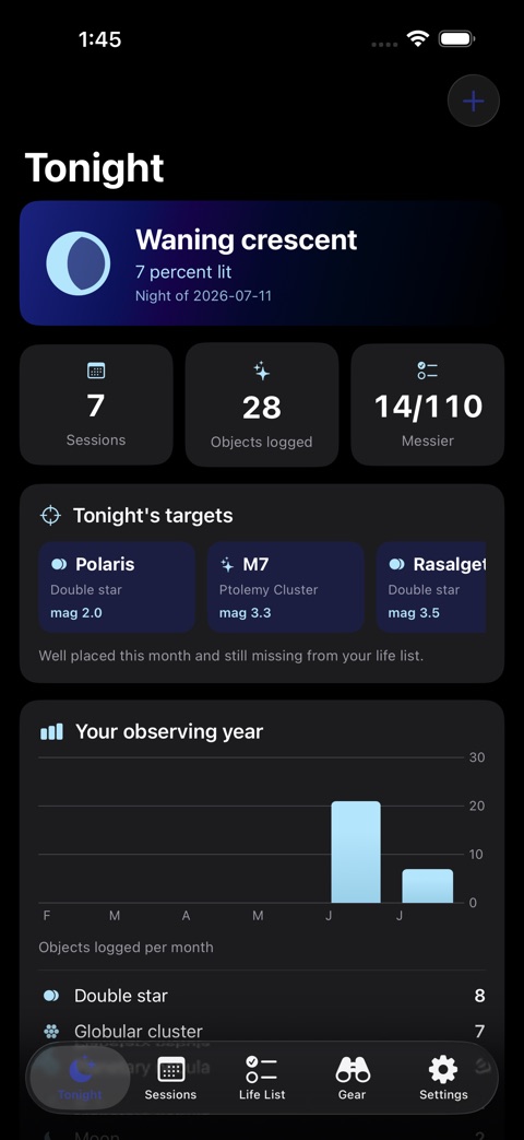 NightSkyLog screenshot 1