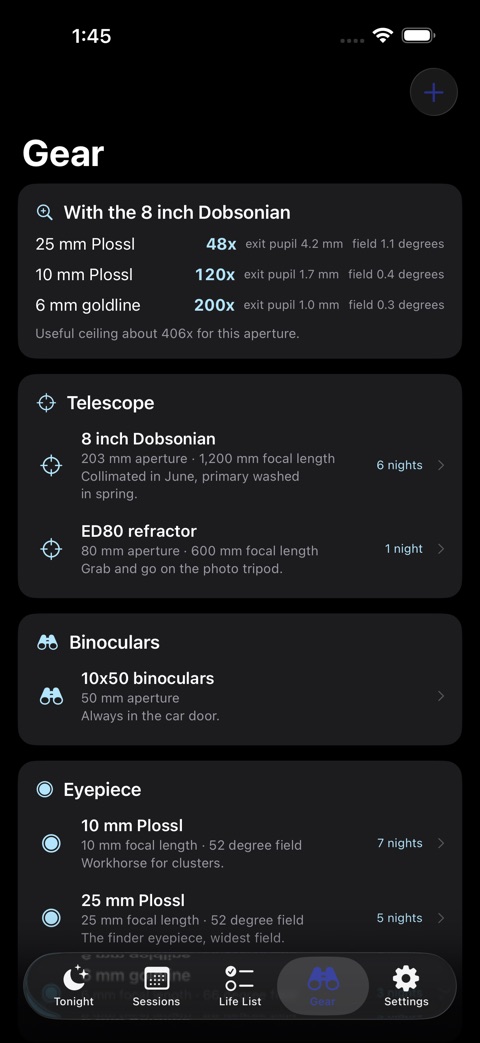 NightSkyLog screenshot 5